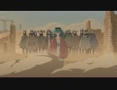 【初投稿】砂の惑星　歌ってみた【くらたりゅ】