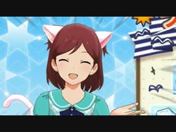 ニャンとぉー！スペクタクルログインボーナスを開催中です♪