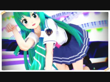 セーラー服な早苗さんで「ハッピーシンセサイザ」