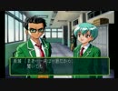 【ときメモ2プレイ動画】卒業式の日にカラオケ屋で盛り上がろう！その⑦