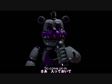 FNaFソング”Revenge”日本語和訳