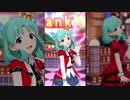 ミリシタ「Thank You!」徳川まつり