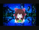 [FD]罠神社.mp4
