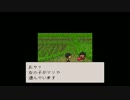【実況】ぼくなつもいいけど、はじもりもね！ #10【はじまりの森】