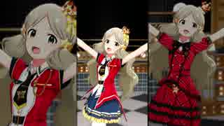 ミリシタ「Thank You!」ロコ
