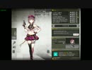 【少女前線】92式 (CV:三森すずこ)【図鑑No.13】