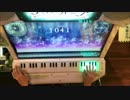 [ノスタルジア]僕の紙飛行機 EX 994kFC