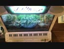 [ノスタルジア]ラ・カンパネラ EX 965kFC