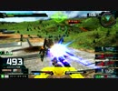 【EXVSMBON】エクバフォース勢のノルン視点1