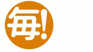 【ゆっくり実況】 毎秒 DbD ＃４ 【ver 1.6.2b】