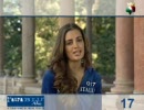 ミス・イタリア　２００７　（Miss L'auraBlu Moda Mare Friuli Venezia Giulia）