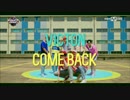 【K-POP】VICTON － 말도 안돼(UNBELIEVABLE) Comeback Stage
