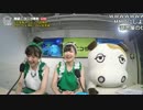 【公式】うんこちゃん『ニコラジ(木)ガリットチュウ，他』1/3【2017/08/24】