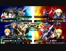EXVSMBON　ドレノ視点part3