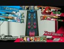 スカーレット置くだけ part1