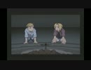 【鋼の錬金術師　翔べない天使】誰が豆粒ドチビか！part3【実況】