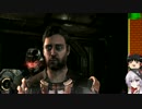 【ゆっくり結月ゆかり実況】DEAD SPACE 3【十死目】