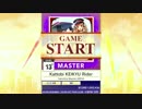 σ212【CHUNITHM STAR】Kattobi KEIKYU Rider　Lv13.8　MASTER　SS+ 【外部出力】