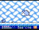 男二人で星のカービィ２を本気でやってみた　part2
