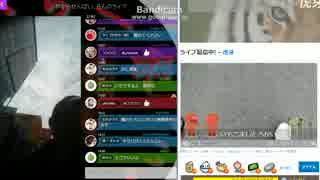 虎牙 Vs やからせんぱい ニコニコ動画