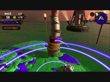 【スプラトゥーン2 part16】カンスト目指してひたすらバイト その6