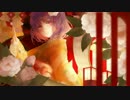 【東方ボーカル】 「忘らるる物語」 【凋叶棕】