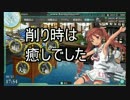 【楽して】2017夏E-5　西方再打通！欧州救援作戦【甲提督】