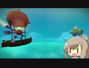 ささらちゃんとゆっくりOCEAN HORNで暇つぶし Part6