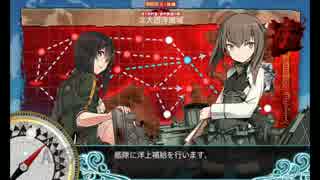 【艦これ】１７夏　フラット３＋龍鳳でE７甲【ドーバー海峡沖海戦】