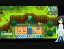 [刀剣乱舞]江雪さん農家になる 80日目[偽実況]