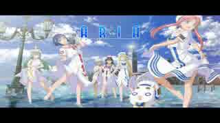 耳コピ「ARIA The ANIMATION」AQUA