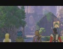 【勇者になる】ドラゴンクエスト11 Part28