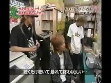 可愛い三男