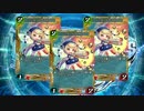 【WoB】ラーメンタイマーショットちゃん【作業用BGM】