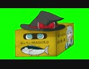 ＭＧＲ姉貴おすすめGB素材詰め合わせ