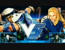 LANSTORYCUP スト5 1回戦 ZongShiFan vs ボンちゃん
