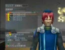 ＰＳＵ　サイコ＆プーシャンを強化