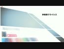 【クトゥルフ神話TRPG】 多智原クライシス 第１話 【ゆっくり実況】