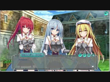 ガルクロ・【グリザイアの幻想】を実況プレイ！　第６話