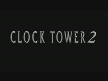 ｱｰｲｸLOCK TOWER2.mp1