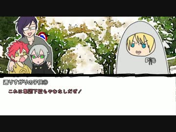 【刀剣インセイン】大学【前田KP卓】