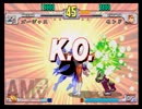 ピタゴラス　2017/8/19　ツムーン様主催3rd　シングル