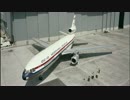 【名旅客機で行こう】DC-10【前編】