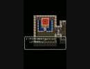 【スマホ版ドラゴンクエストⅠ】アレを持った勇者PART5