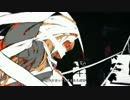 ストリーミングハート　歌ってみた　零音/leon