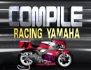 コンパイルレーシング　ヤマハ