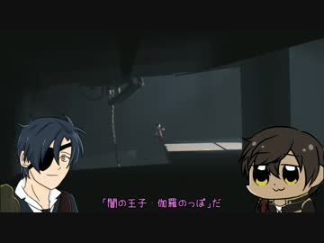 【刀剣乱舞偽実況】ポ〇テ本丸のINSIDE【Part2】