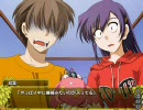 グリーングリーン３　オープニング　Part4