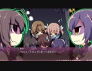 【エロゲー】サクラノモリ†ドリーマーズpart53