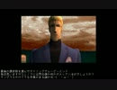【TAS】ノットトレジャーハンター　Good End　【5＆6＆7/15】